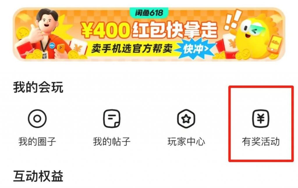 20230608093859920-1024x647