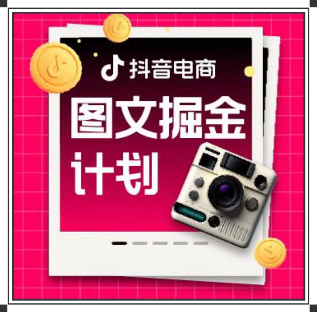 0d0a9d7f6a02658325df182bb688d2e