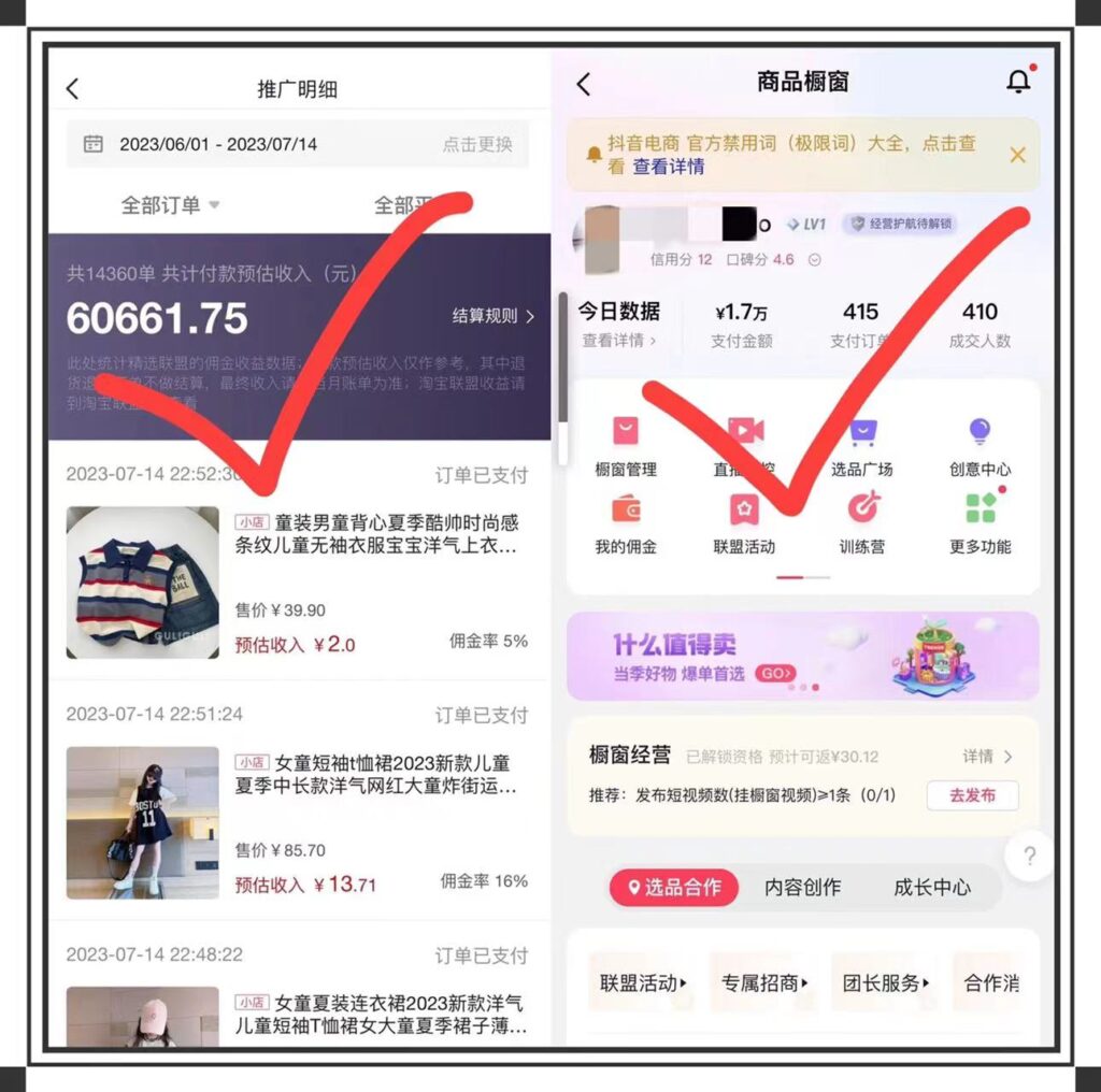 3a4925b31f10e2970933daacd649cf2