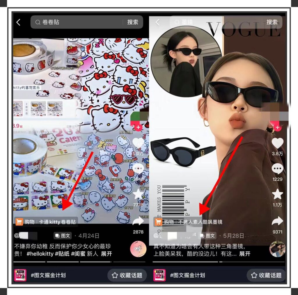 f0f7cdf2dacd1c20486a1ab0b754b4f