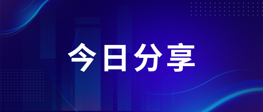 小红书最新带货低粉变现方法，一个月800+，挣个外快很容易 - 87副业网-87副业网