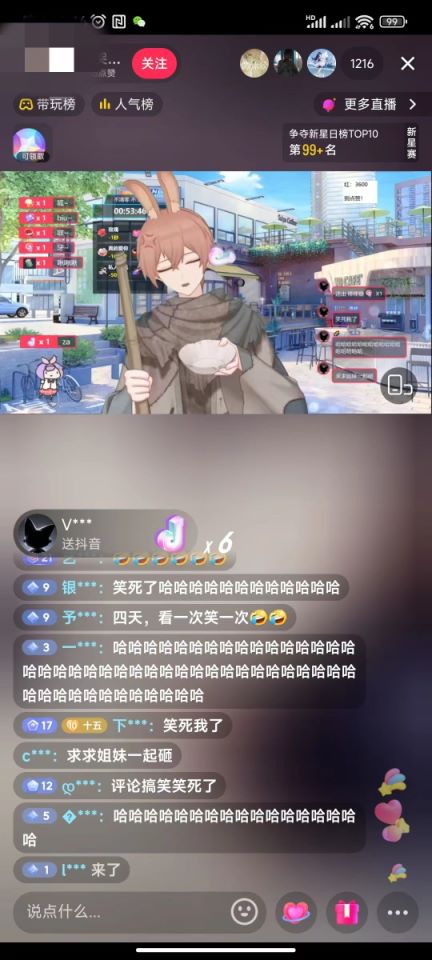 4e733f01dj0b9e302fdd28a68f63da21