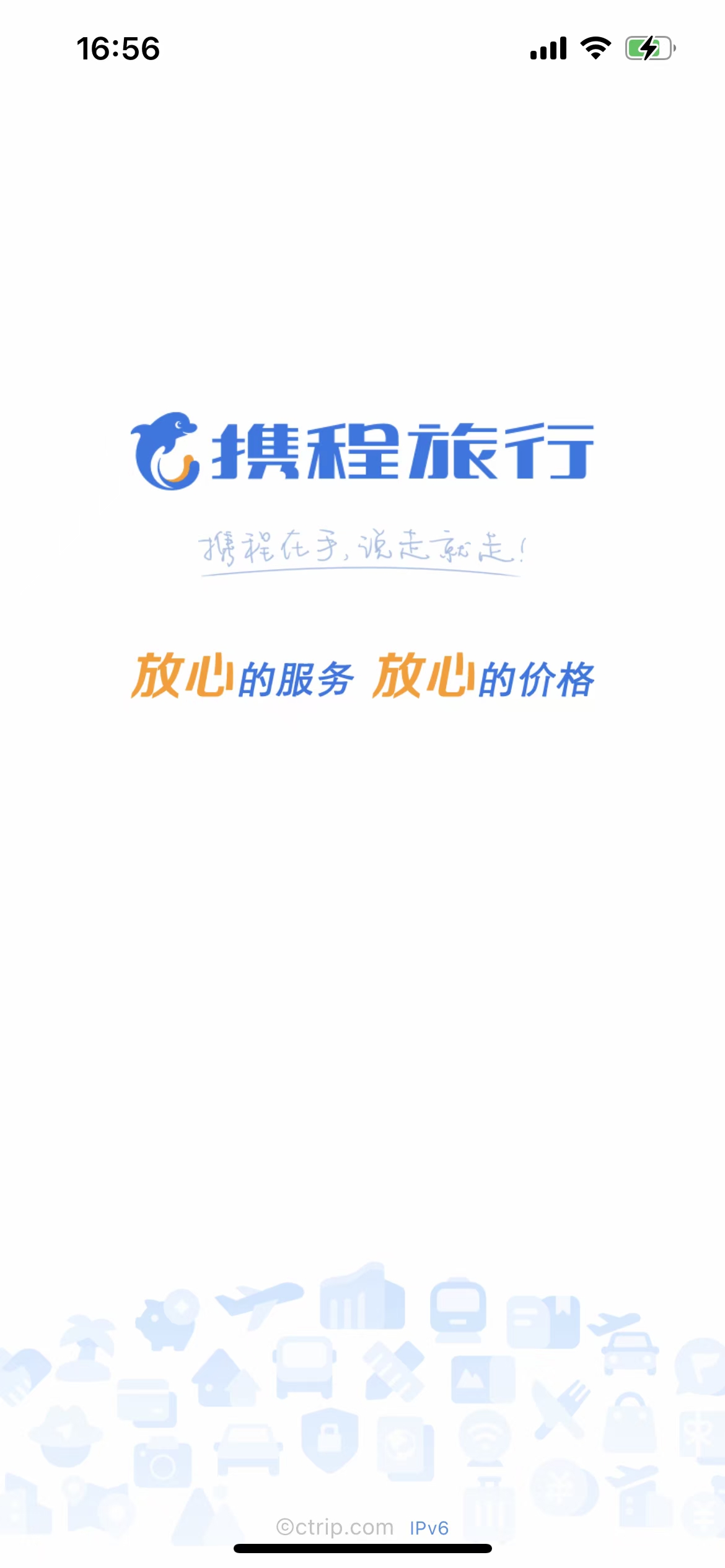 携程短视频玩法——视频保姆级教程，简单可复制，日收益300+ - 87副业网-87副业网