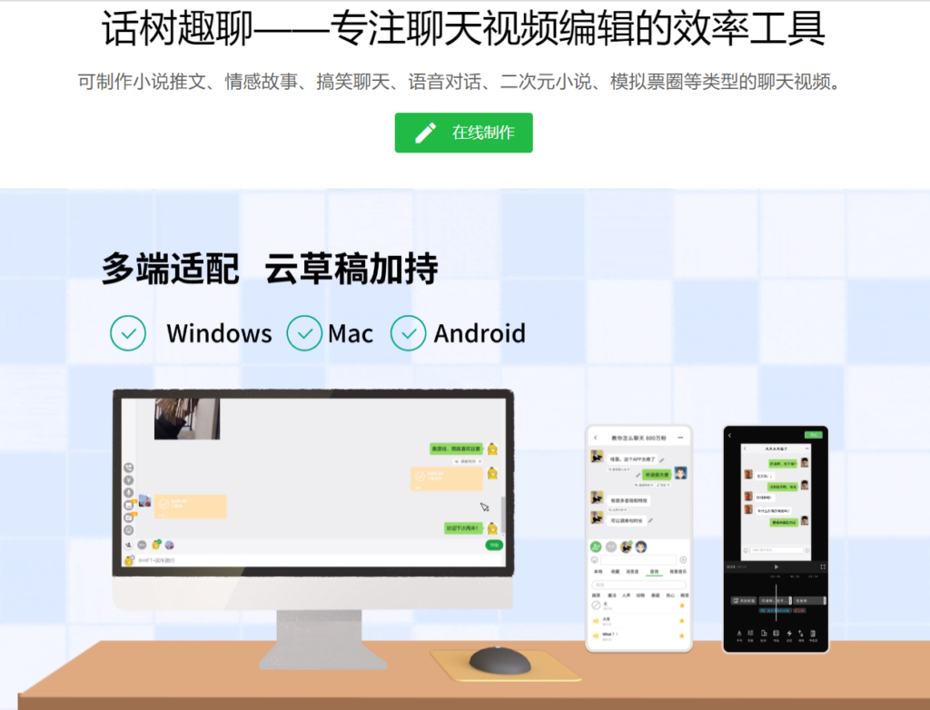 微信截图_20230904120438