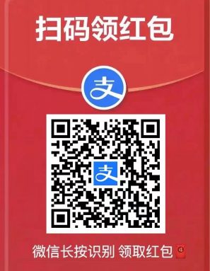 图片[3]-支付宝归档 - 87副业网-87副业网