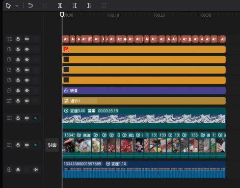 图片[2]-赚钱归档 - 87副业网-87副业网