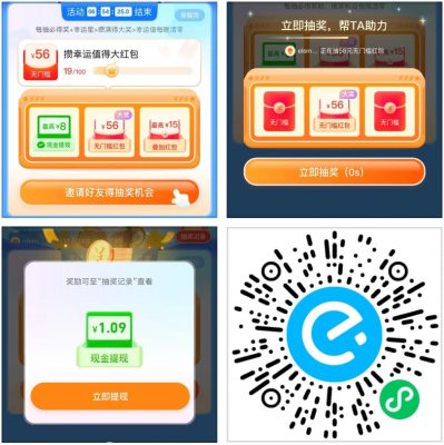 20240317134926924-微信截图_20240317134904