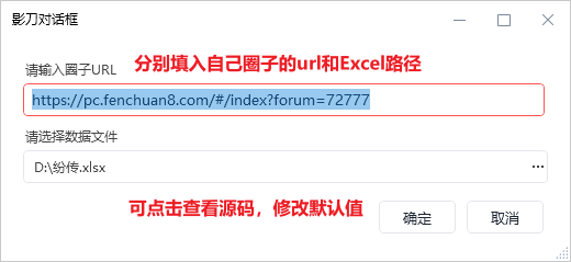 20240321120747876-09ebf47f3c725fea4f7b7074fc7b7e4