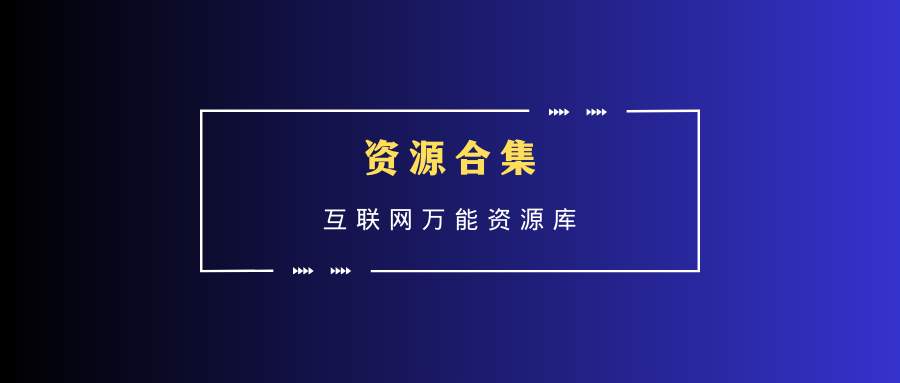 100G治愈系风景视频素材合集 - 87副业网-87副业网