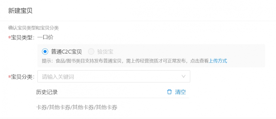 20240426142810309-图片4