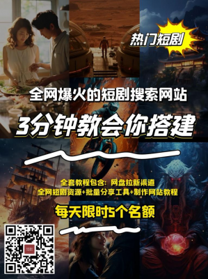 20240426142810428-图片6