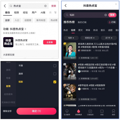 20240426142810557-图片5