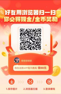 20240816185127870-30ed8d9007ef85b63f0b80149495eec