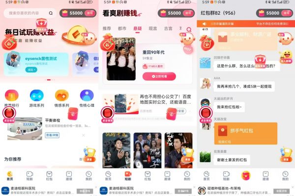 20240816185150873-8070c0076a8907de399ba8739ff4230