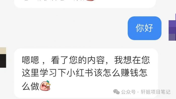 20241122135106652-d589931696f61e517bfd9b89366d2b20_640_wx_fmt=jpeg