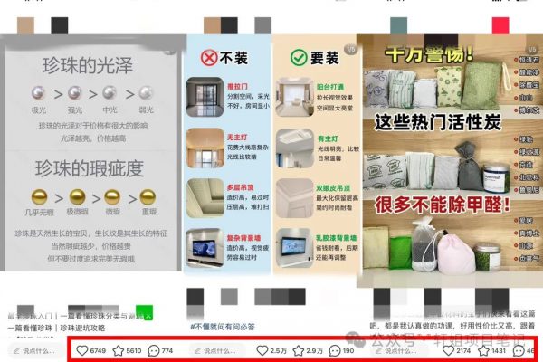 20241122135602501-ae13d73a5ac8fdfbc976904af7abd120_640_wx_fmt=jpeg