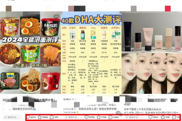 20241122135633270-8dbdb675365f630e16487409db44e193_640_wx_fmt=jpeg