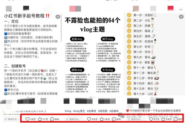 20241122135655232-debeef4ce97d9525af2008fffdbfd7dc_640_wx_fmt=jpeg