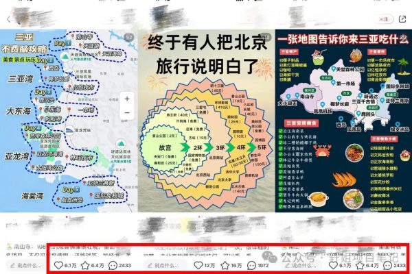 20241122135712861-f0fc01cb43d2e4b11d17de6c7ec6d5bf_640_wx_fmt=jpeg