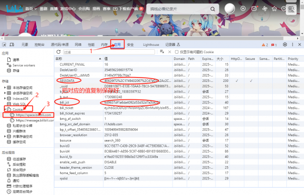 20241214160617348-image