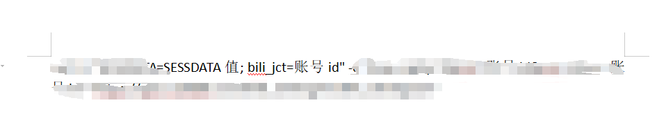 20241214161251498-image