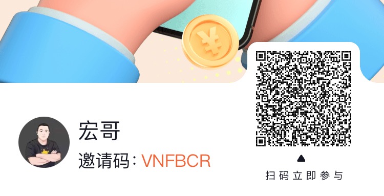 图片[3]-小说推文归档 - 87副业网-87副业网