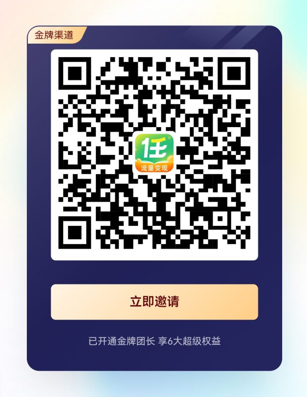 图片[1]-蹭高考热点！日赚200+，分享一个闲鱼虚拟项目 - 87副业网-87副业网