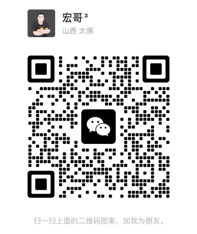 图片[1]-公众号职场漫画大师卡密 - 87副业网-87副业网